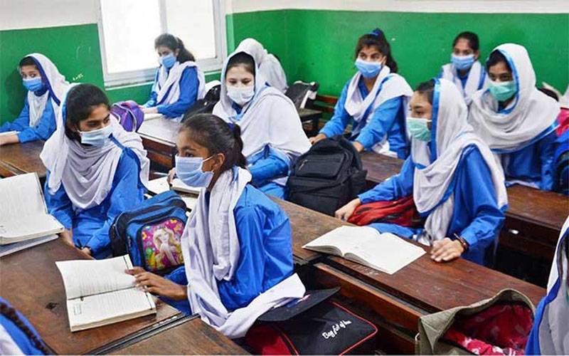 راولپنڈی میں 4 روز بعد تعلیمی ادارے کھل گئے 