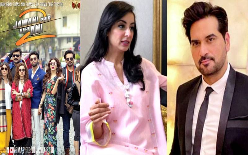 مجھے استعمال کر کے چھوڑ دیا گیا‘، ثروت گیلانی کا ہمایوں سعید کی ٹیم پر الزام 