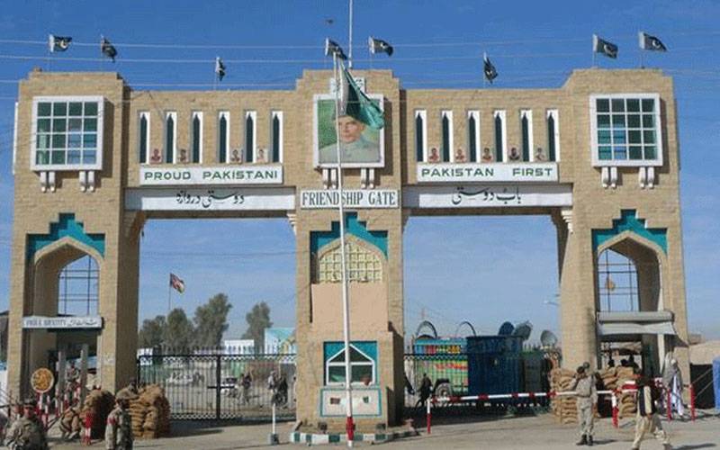 افغانیوں کی واپسی، بابِ دوستی جزوی طور پر فعال