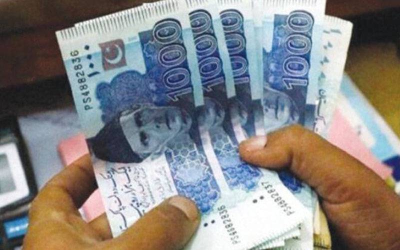 اسسٹنٹ کمشنرایچ آر نے ڈیلی ویجرز کی تنخواہوں میں اضافے کا نوٹیفکیشن جاری کر دیا