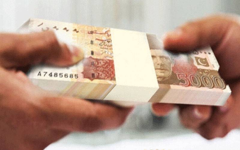 بغیر ضمانت آن لائن قرض کس طرح حاصل کرسکتے ہیں؟