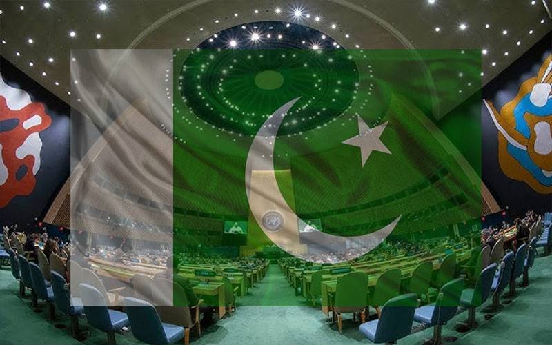 پاکستان 2026 تا 2028 اقوام متحدہ کی انسانی حقوق کونسل کا رکن منتخب