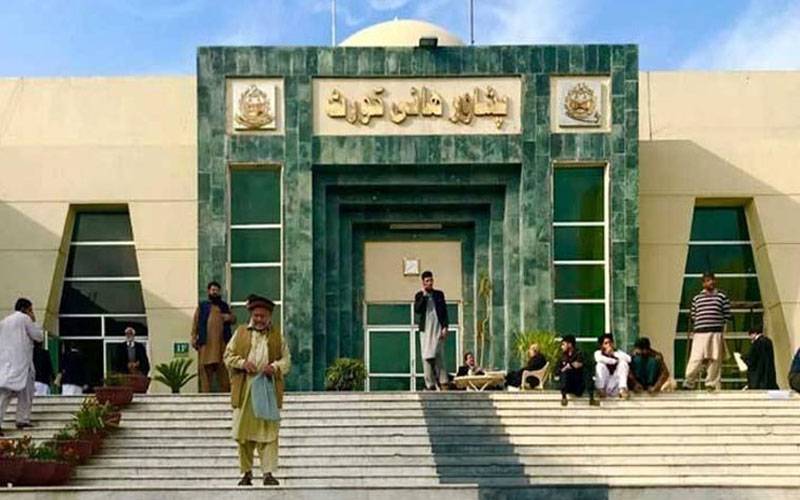 پشاور ہائیکورٹ نے این اے ون چترال میں ضمنی الیکشن روک دیا 