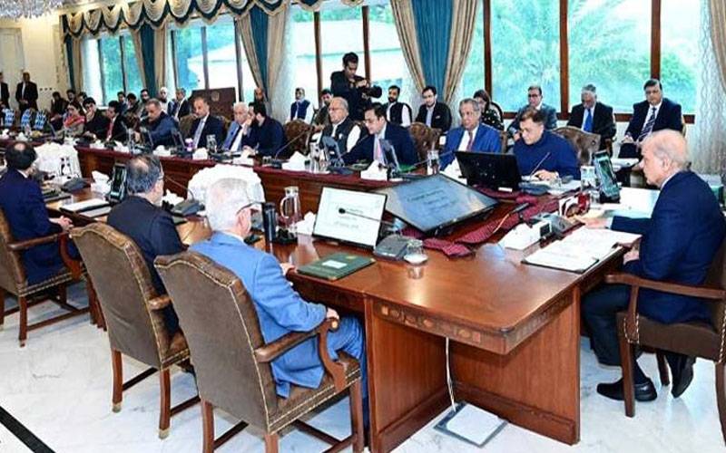 وزیراعظم شہبازشریف نے وفاقی کابینہ کا اہم اجلاس کل طلب کر لیا 