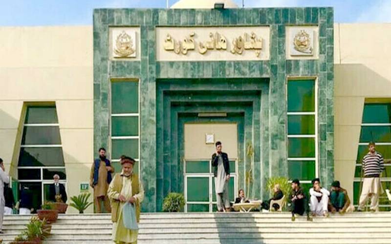 جے یوآئی (ف) کی نو منتخب وزیراعلیٰ کے انتخاب کیخلاف دائر درخواست خارج