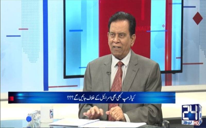  افغان طالبان حکومت کا رویہ حماقت کے سوا کچھ نہیں،ان سےہمدردی  کی ضرورت نہیں؛سلیم بخاری 