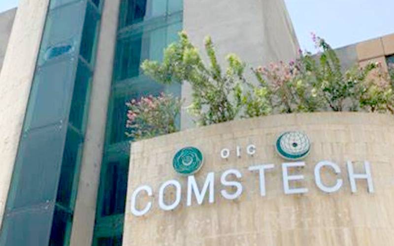  فلسطینی طلبہ کے لیے پاکستانی جامعات میں 5000 فیلو شپس کا اعلان