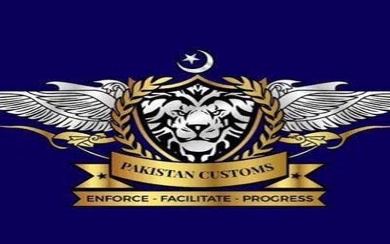 کسٹمز افسران اور ملازمین کیلئےاچھی خبر ،تنخواہ کا50 فیصد تک انعام ملے گا