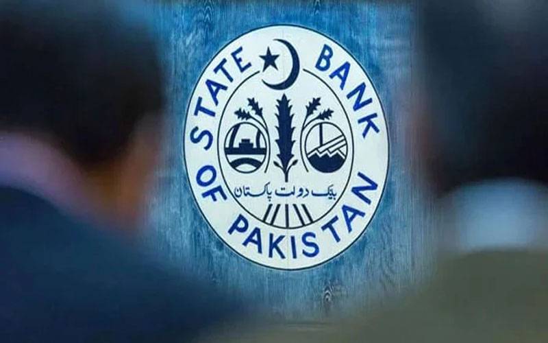 محتاط زری اور ہم آہنگ اقتصادی پالیسی سے معیشت مالی سال میں مزید مستحکم ہوئی، اسسٹیٹ بینک