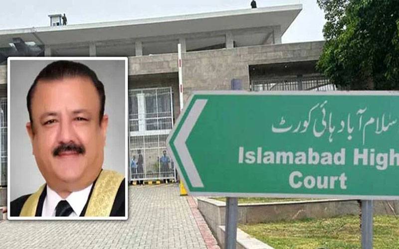 جسٹس طارق محمود کو کام سے روکنے کی درخواست پر سماعت کرنے والا بینچ تبدیل 