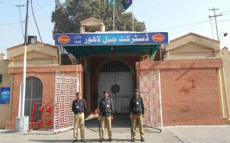 محکمہ جیل خانہ جات کے ملازمین کیلئے اچھی خبر،3روز کی چھٹی کا اعلان