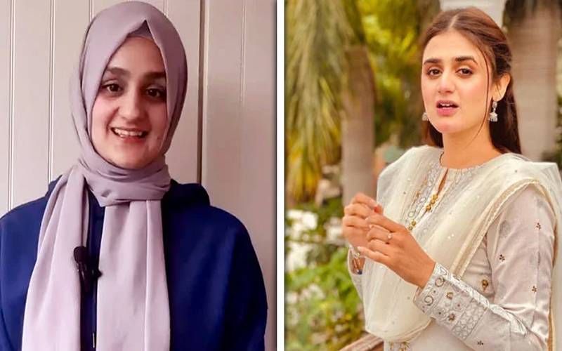 حرا مانی کی ہمشکل ڈاکٹر اقدس اداکاری کے میدان میں قدم رکھنے والی ہیں؟