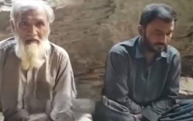 زیارت کے اسسٹنٹ کمشنر کا بیٹا بازیاب 