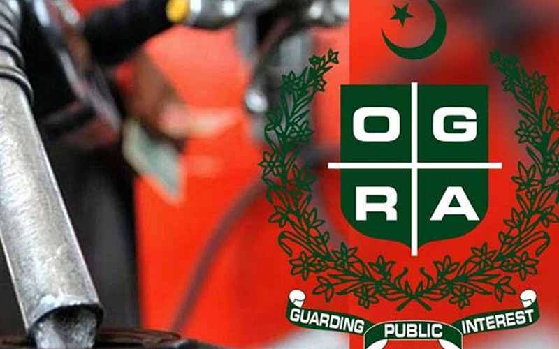 پیٹرولیم مصنوعات میں سالونٹ مکسنگ کے خاتمے کیلئے کام کررہے ہیں: ترجمان اوگرا 