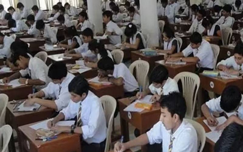  طلبہ کیلئے سکالر شپس کا اعلان 