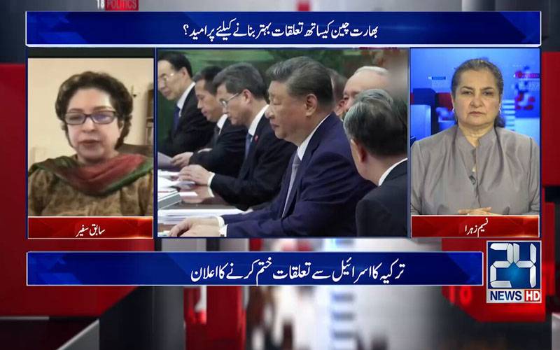 دہشتگردی کےشکار ممالک کو مل کرافغانستان پردباؤ ڈالنا چاہیے؛ملیحہ لودھی 