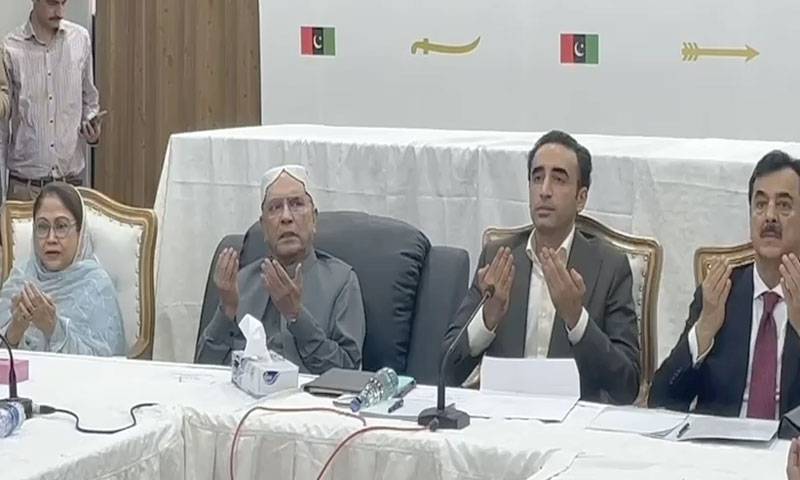 پی پی سینٹرل ایگزیکٹو کمیٹی اجلاس، حکومت کو وعدوں پر عمل درآمد کیلئے ایک ماہ کا وقت دے دیا