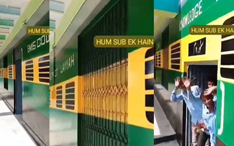 سرکاری سکول ٹرین میں تبدیل،وزیر تعلیم کی بھی تعریف،ویڈیو وائرل