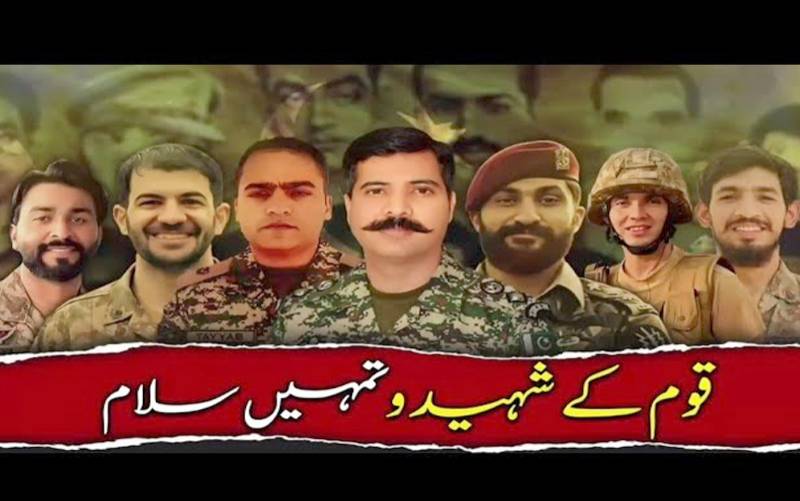  ’’قوم کے شہیدوں تمہیں سلام ‘‘آئی ایس پی آر نے نیا نغمہ ریلیز کر دیا 
