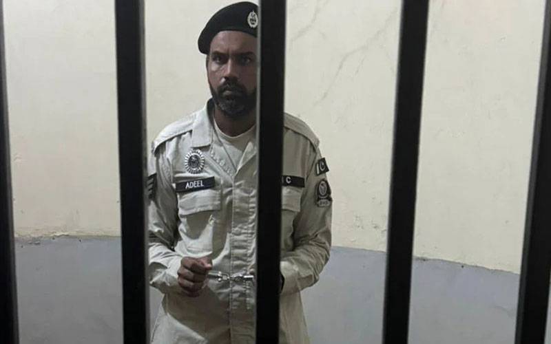 مریم نواز نے خاتون کو ہراساں کرنے والے پولیس اہلکار کی گرفتاری کے بعد کی تصویر شیئر کردی 