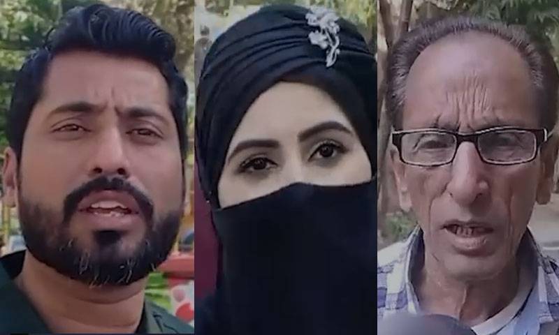 افغانیوں پر بھروسہ نہیں کر سکتے ہیں :پاکستانی عوام کا سیز فائر پر ردعمل 