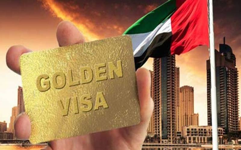 یواےای: گولڈن ویزا کی نئی کیٹگری متعارف