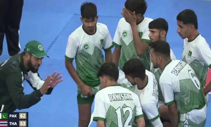 ایشین یوتھ گیمز، پاکستان کبڈی ٹیم نے دوسرا میچ بھی جیت لیا
