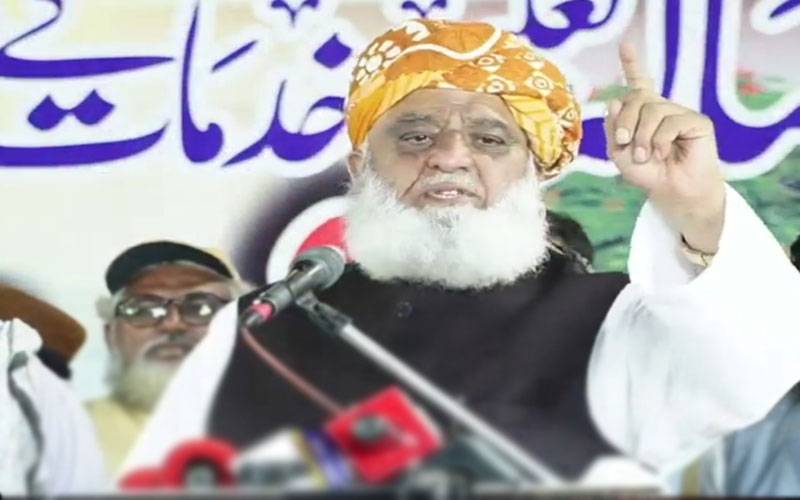 مسلمانوں میں فتنے پیدا کئے جارہے ہیں،فتنوں کا خاتمہ امت کی ذمہ داری ہے:مولانا فضل الرحمان