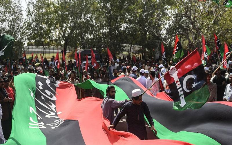 بلدیاتی انتخابات: پیپلز پارٹی کا لاہور کی تمام یوسیز سے مکمل پینل میدان میں اتارنے کا فیصلہ