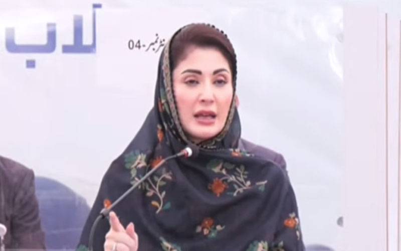 سیلاب متاثرین میں امدادی چیک تقسیم، کسی کے سامنے ہاتھ نہیں پھیلائے: مریم نواز