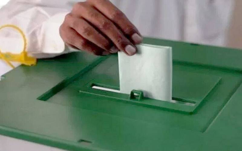 ضمنی انتخابات:الیکشن کمیشن نے  نیا شیڈول جاری کر دیا