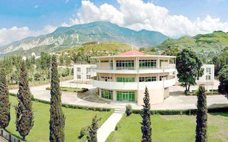 پیپلز پارٹی کو آزاد کشمیر میں حکومت سازی کی باضابطہ اجازت مل گئی