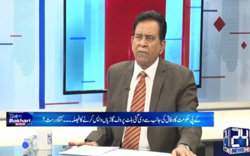 پاکستان نے افغانستان کے خلاف تاریخی فتوحات حاصل کیں: سلیم بخاری 