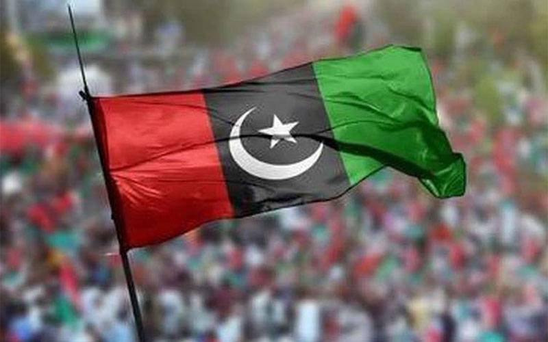 پیپلز پارٹی کے سابق ایم پی اے اور اُس کے بیٹے کیخلاف لڑکی اغوا کا مقدمہ درج
