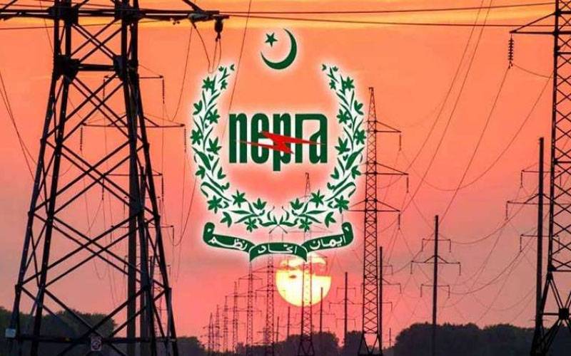نیپرا نے کےالیکٹرک کا ٹیرف کم کردیا، صارفین کو بڑے ریلیف کی امید