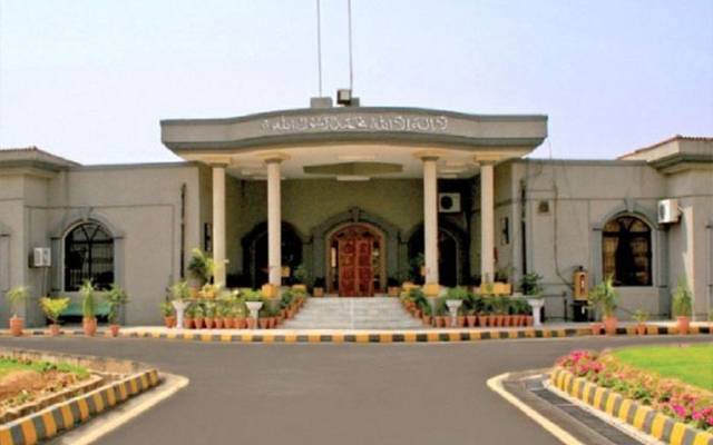عدالت کا پاکستان ہائوسنگ اتھارٹی کے برطرف ملازمین کی تنخواہیں بحال کرنے کا حکم