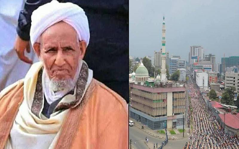 مفتی اعظم شیخ الحاج عمر ادریس طویل علالت کے بعد انتقال کر گئے، پورا ملک سوگوار