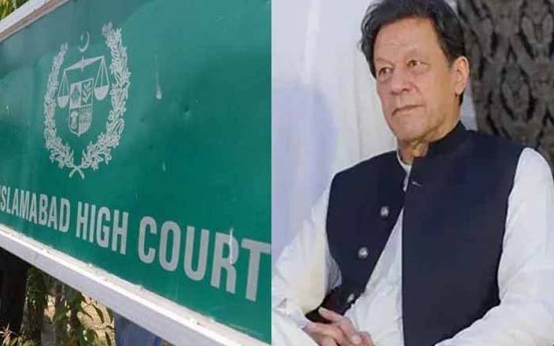 بانی پی ٹی آئی سے جیل میں ملاقات بارے تمام کیسز لارجر بینچ میں سماعت کیلئے مقرر