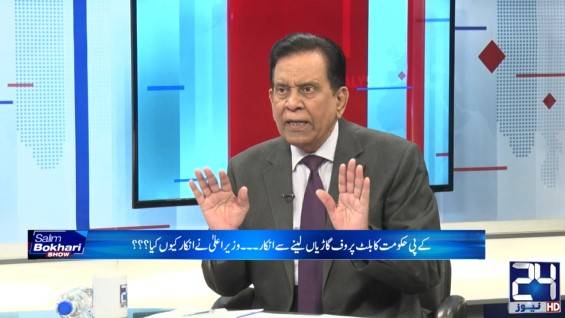غزہ سیکیورٹی فورس میں  کسی  مسلم ملک  کو شامل نہیں کیا جائے گا،معروف تجزیہ کار سلیم بخاری کا انکشاف