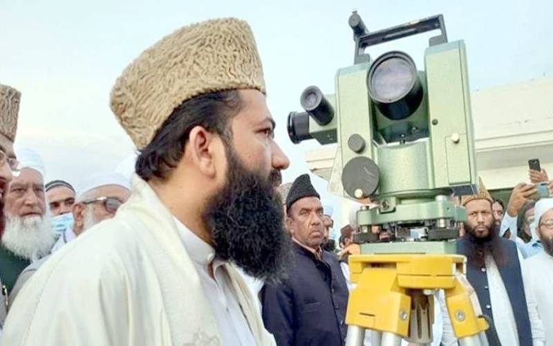 جمادی الاوّل کا چاند نظر آئے گا یا نہیں؟ رویتِ ہلال کمیٹی کا اجلاس آج ہوگا