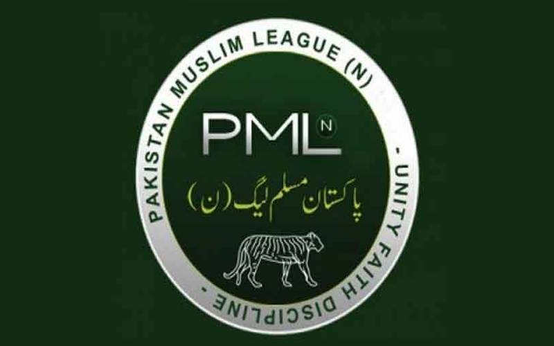 ضمنی الیکشن:مسلم لیگ ن نے پارٹی ٹکٹ جاری کردیئے