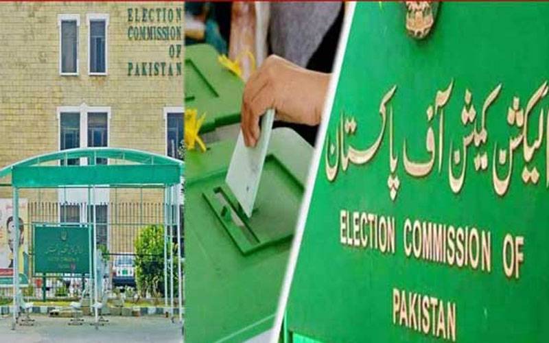  بلدیاتی انتخابات مؤخر کرنے پر تنقید آئین و قانون سے لاعلمی، 2022 کا قانون منسوخ ہو گیا ہے،لیکشن کمیشن