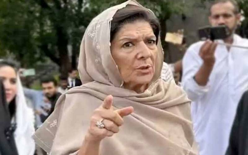 علیمہ خان کاشناختی کارڈاورپاسپورٹ ضبط کرنے کاحکم