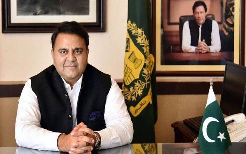  پاکستان نے گزشتہ کچھ عرصے میں بہت کامیابیاں حاصل کی ہیں:فواد چودھری 