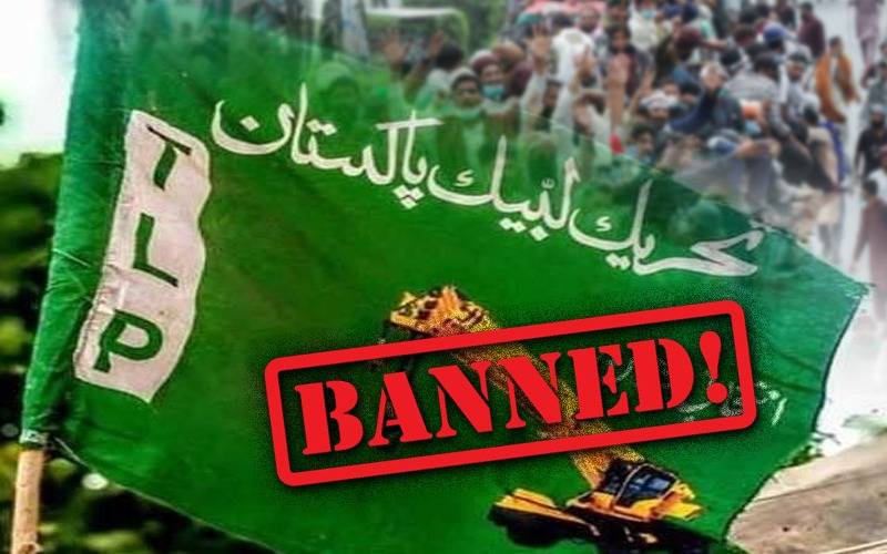 وزارت داخلہ نے مذہبی جماعت پر پابندی کا نوٹیفکیشن جاری کردیا