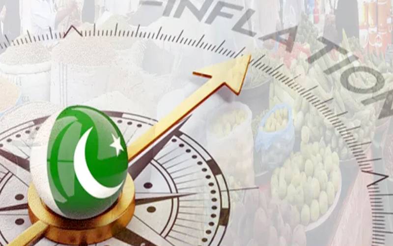 ایک ہفتے کے دوران 20 اشیائے ضروریہ مہنگی ، 6 سستی ہوئیں،ادارہ شماریات 