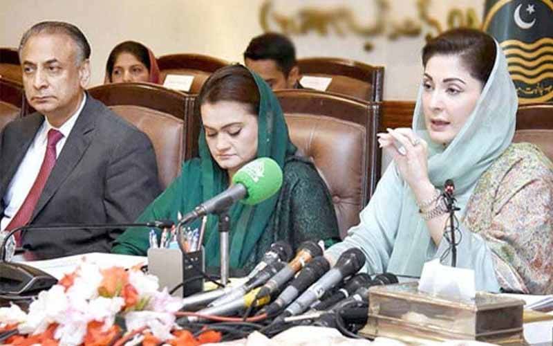  پنجاب حکومت کا ڈرون پولیسنگ اور آرمز ریگولیشن کے نئے قوانین متعارف کرانیکا فیصلہ