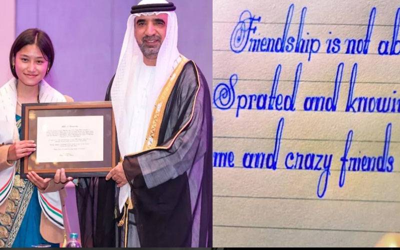  دنیا کی سب سے خوبصورت اور نفیس لکھائی والی لڑکی کا تعلق کون سے ملک سے؟