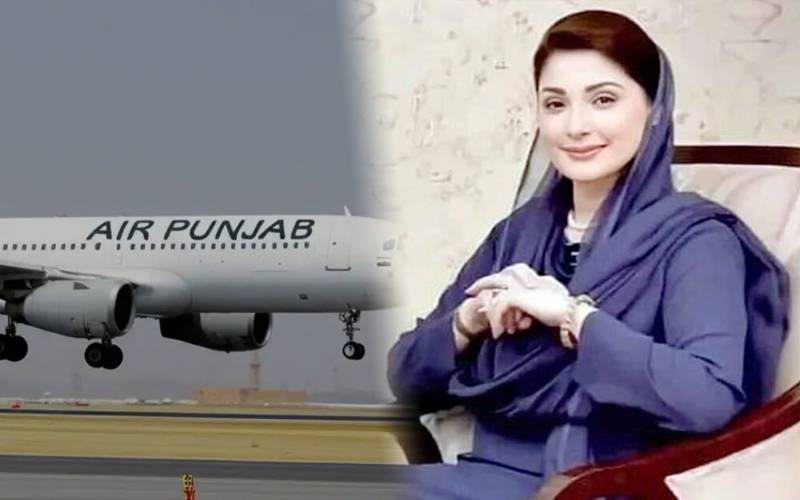 وزیراعلیٰ مریم نوازکا ایئر پنجاب کو جلد از جلد فنکشنل کرنے کا حکم