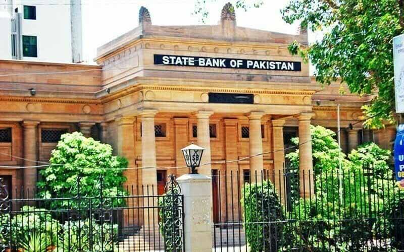  بائیومیٹرک تصدیق نہ کرانے والوں کے اکاؤنٹس بلاک